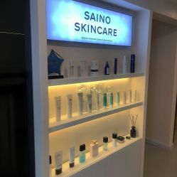 -JNK皮肤管理中心