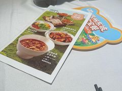 -眉州东坡·熊猫主题餐厅(枫蓝店)