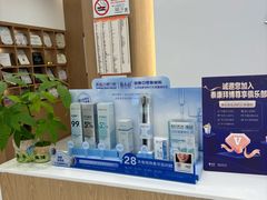 -泰康拜博口腔(松江印象城臻尔店)