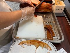 -紫光园(创始店)