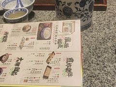 -南京大牌档(济南万象城店)