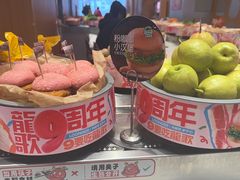 -龍歌自助小火锅(市南金茂湾店)