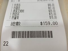 -喜莲咖啡