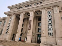 -国家自然博物馆