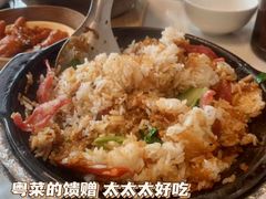 -煲王粤菜餐厅(中侨中心店)