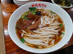 -肆姐面粉馆(坡子街店)