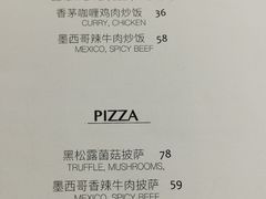 菜单-77COM好吃的意大利菜(老城根店)