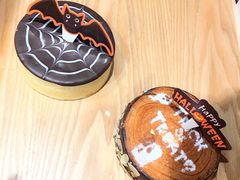 -多乐之日(和平伊势丹店)