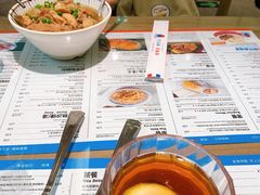 和味牛杂-敏华冰厅(天河城店)