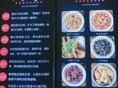 -壹盏灯(惠农店)