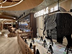 -野人部落(中街店)