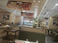 -海底捞火锅(奥森店)