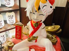 -千懿六本木酒场(常熟路店)