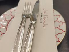 -Salon de The de Joel Robuchon(外滩18号店)