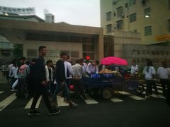 -广东省城市技师学院(华美校区)