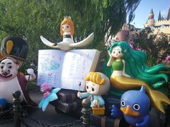 -安徒生童话乐园