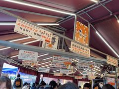 -赞酱川式烤肉(蜀都万达店)