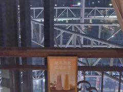 -北方家宴(番禺永旺店)