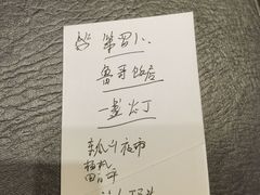 -长沙富力万达文华酒店