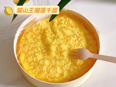 -盒马鲜生(首义店)