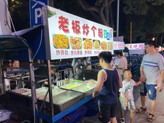 -常州百货大楼