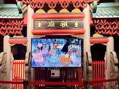 -顺德联塑万怡酒店·万荟轩自助餐厅