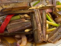 蛏子-八方海味餐厅