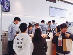 -喜茶(永旺梦乐城店)