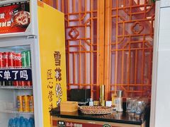 -辣婆婆(航天桥店)