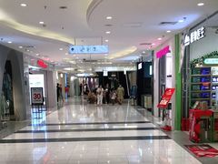 -北京华联购物中心(同成街店)
