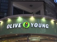 -Olive Young(明洞旗舰店)