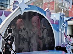 -杭州湖滨in77