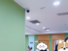 -爱康国宾体检中心(顺平分院)