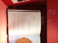 -潮一不贰·法式甜品·生日蛋糕·西式简餐(外滩店)