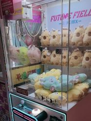 -卡通尼乐园(上海安亭店)