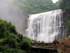 -赤水丹霞旅游区·大瀑布