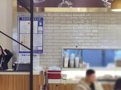 -满记甜品(苏州中心店)