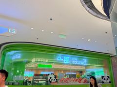 -一围小火锅(高铁吾悦店)