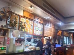 -蓝记云吞(正果店)