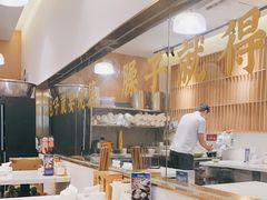 -李与白包子铺(桐梓林店)