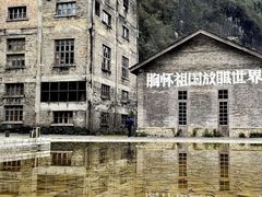 -阳朔糖舍酒店·糖舍餐厅&酒吧