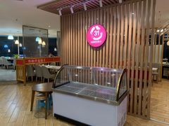 -叁拾壹克饺子·东北菜(国贸店)