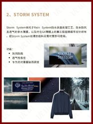 -优山定制西服衬衫大衣(国贸店)