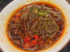 -椒行天下干锅牛蛙·(万宝店)