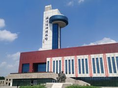 -抚顺煤矿博物馆