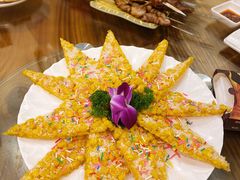 玉米烙-清真·玛丽亚新疆菜主题餐厅(浙江中路店)