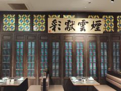 -福照楼汽锅鸡·云南菜(护国路店)