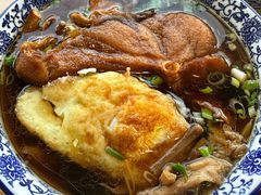 -裕兴记·三虾面(西北街总店)
