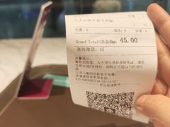 -康师傅私房牛肉面(申虹店)