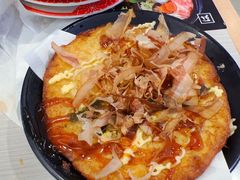 -濱寿司(高新伊藤店)